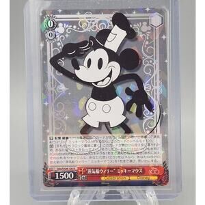 Weiss Schwarz Disney 100 Years of Wonder Steamboat Willie Dds/S104-100 R Foil